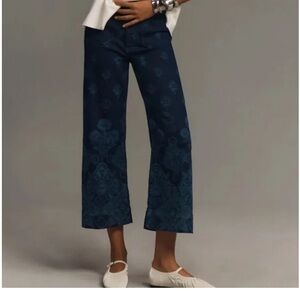 Maeve The Colette embroidery print denim jeans